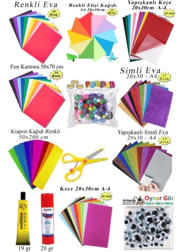 Kindergarten and Preschool Activity Set 13 Pieces 1 Pack Development Set