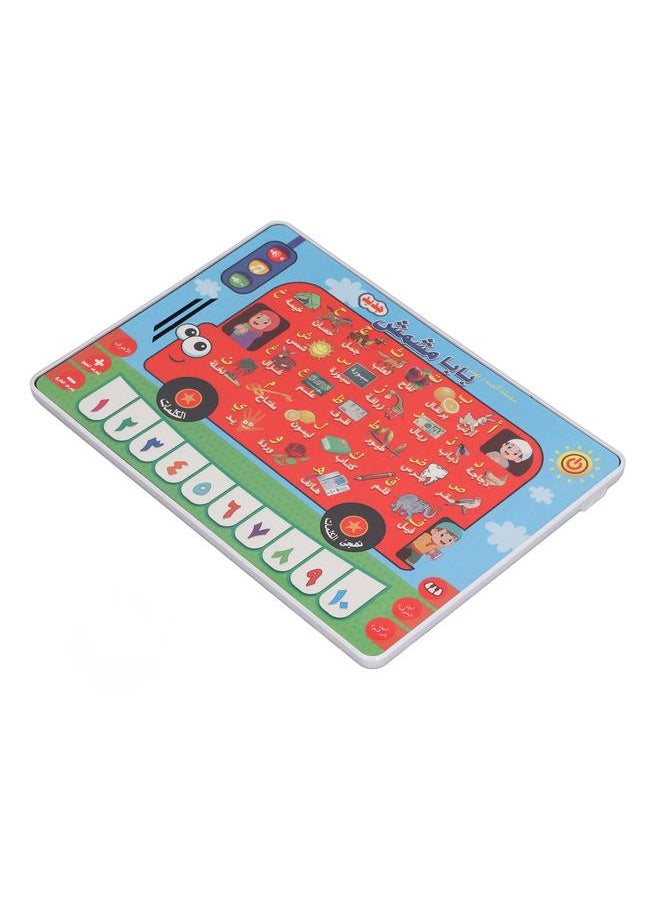 Arabic Learning Machine for Toddlers Storybook Intelligent Educational Adjustable Volume Electronic