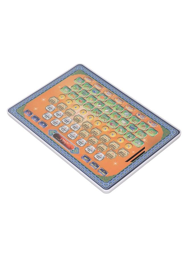 Arabic Language Learning Machine Intelligence Development Early Education Reading for Kids