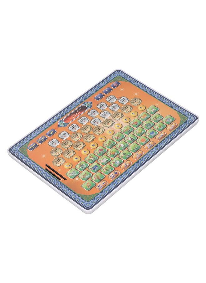 Arabic Language Learning Machine Intelligence Development Early Education Reading for Kids