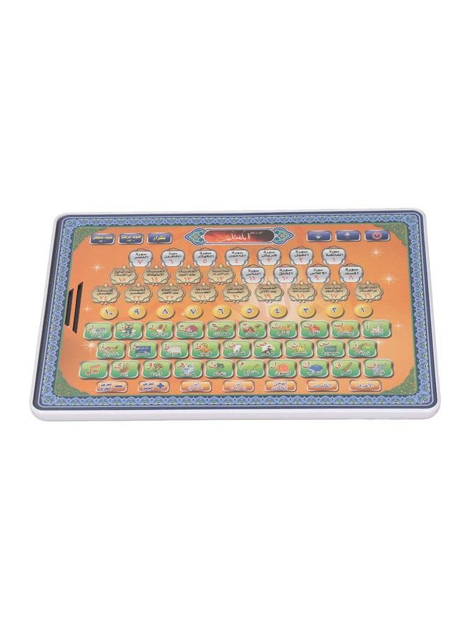 Arabic Language Learning Machine Intelligence Development Early Education Reading for Kids