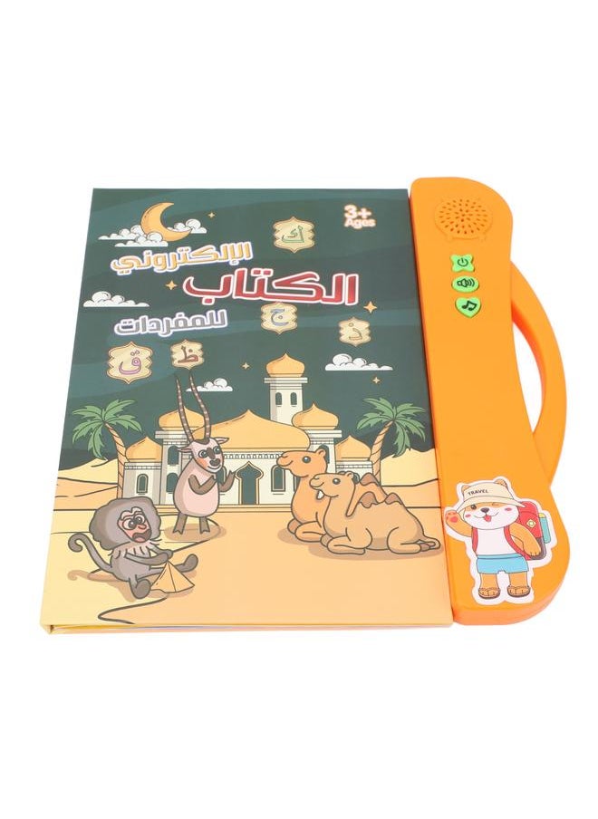 Arabic Language Sound Book Reading Spelling Counting Learning Educational Electronic for Children Orange