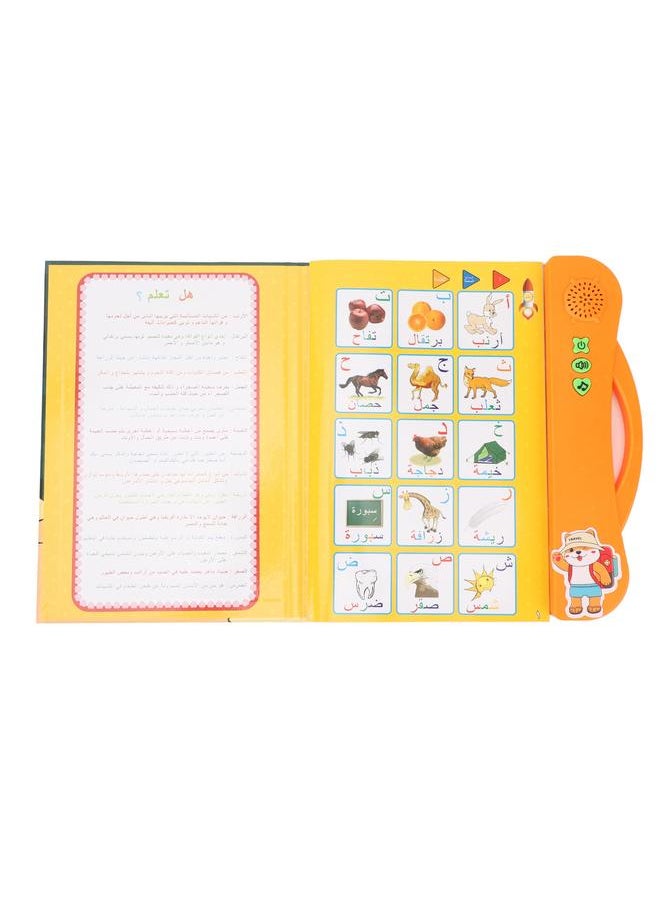 Arabic Language Sound Book Reading Spelling Counting Learning Educational Electronic for Children Orange