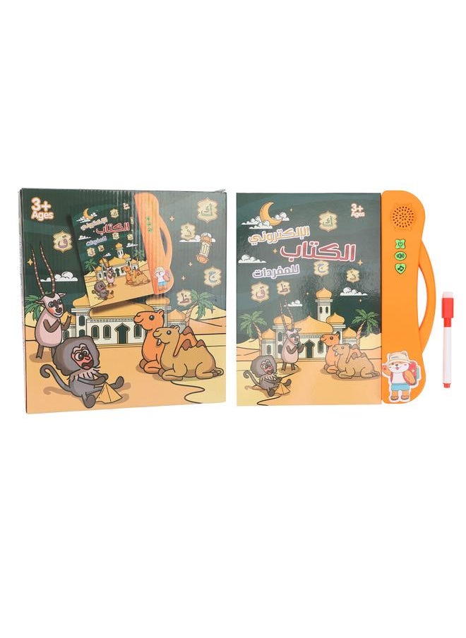 Arabic Language Sound Book Reading Spelling Counting Learning Educational Electronic for Children Orange