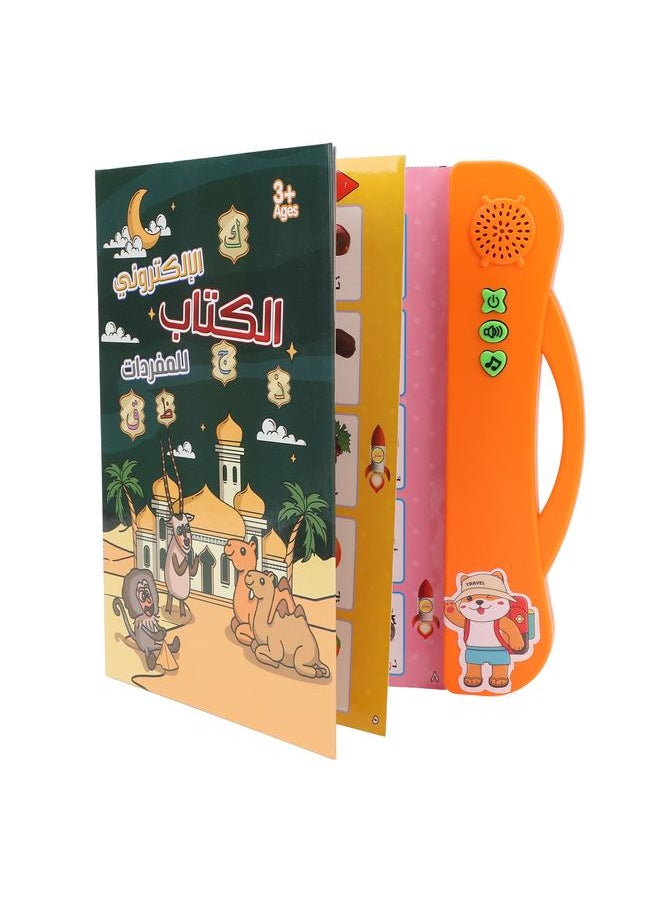 Arabic Language Sound Book Reading Spelling Counting Learning Educational Electronic for Children Orange