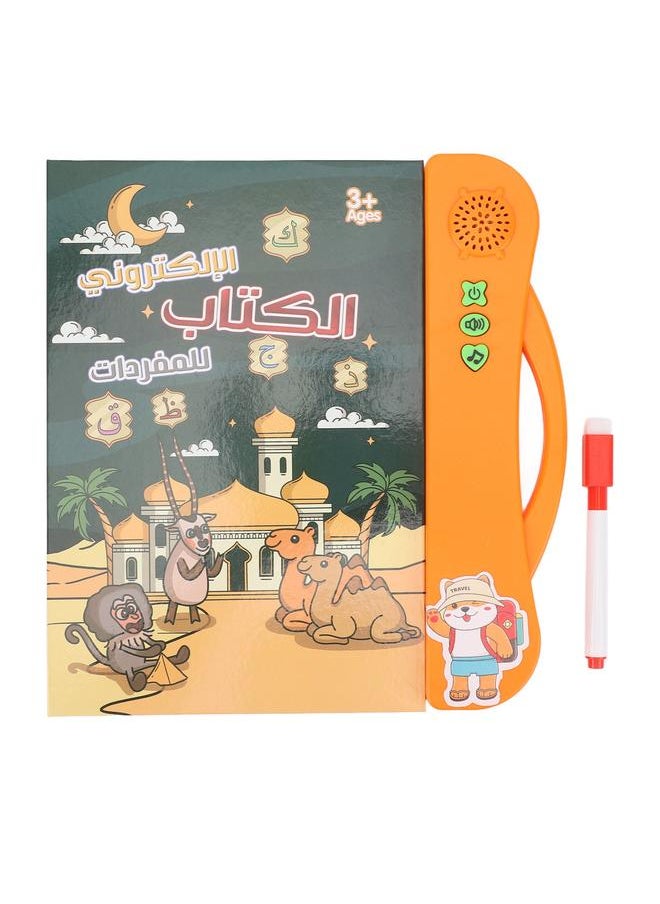 Arabic Language Sound Book Reading Spelling Counting Learning Educational Electronic for Children Orange