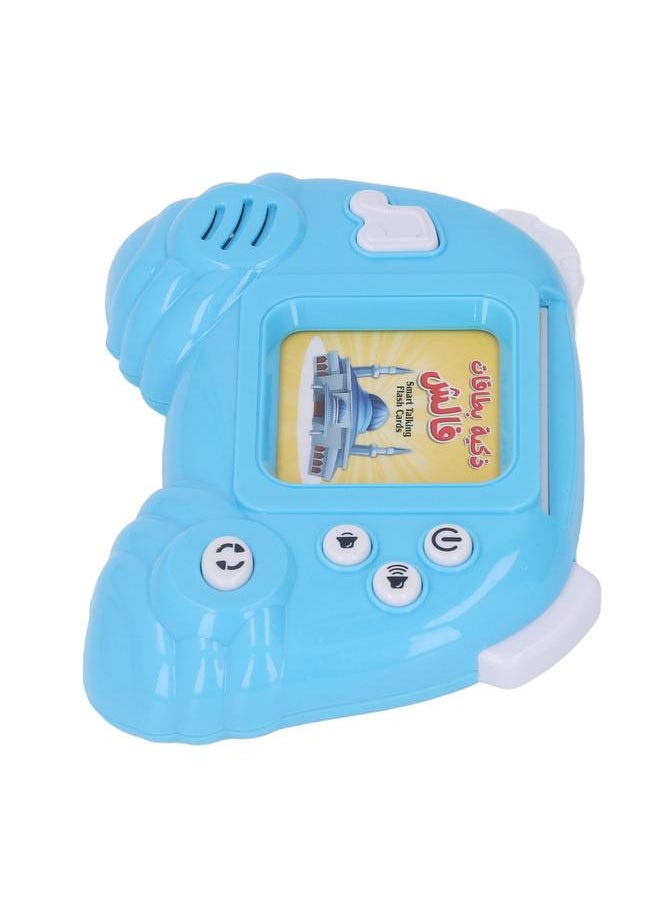 Smart Kids Learning Pad Electronic Toddler English Arab Language Education Toy