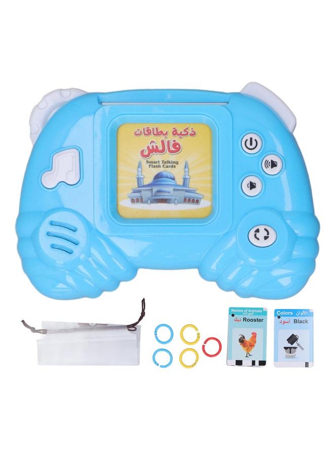 Smart Kids Learning Pad Electronic Toddler English Arab Language Education Toy