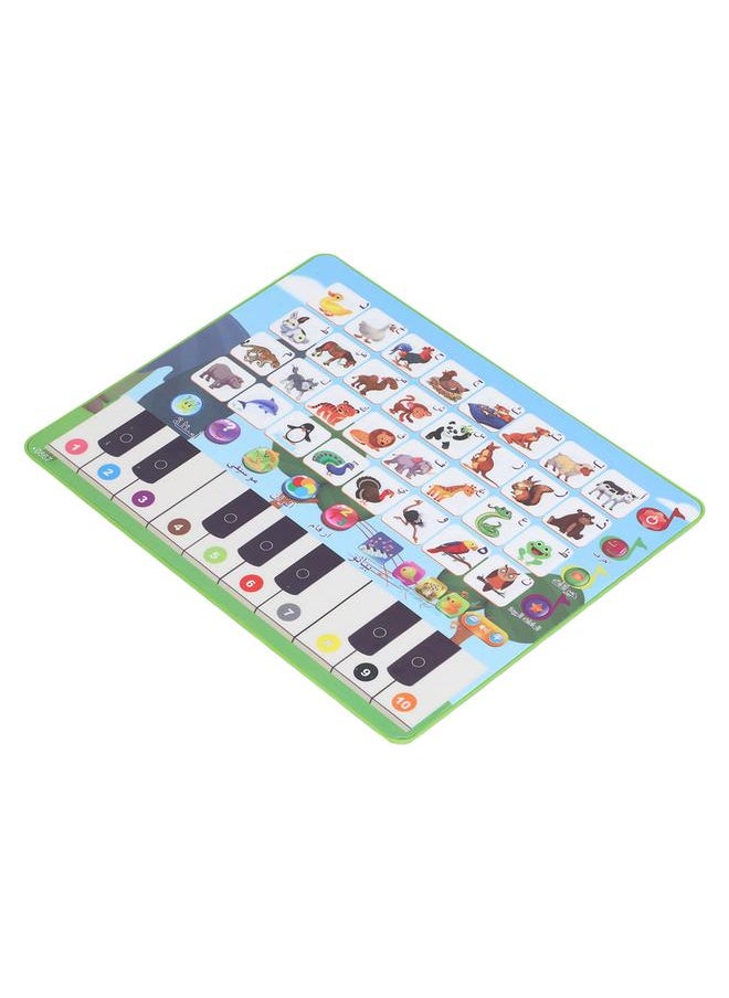 Arabic Learning Tablet Educational 28 Alphabets 32 Animal Recognition Early Pad for 1‑3 Years Old