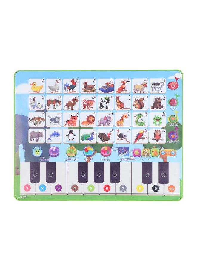 Arabic Learning Tablet Educational 28 Alphabets 32 Animal Recognition Early Pad for 1‑3 Years Old