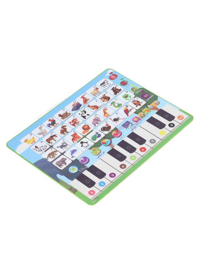 Arabic Learning Tablet Educational 28 Alphabets 32 Animal Recognition Early Pad for 1‑3 Years Old
