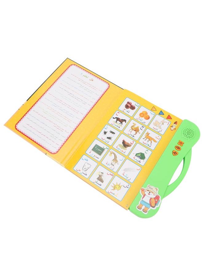 Arabic Language Sound Book Reading Spelling Counting Learning Educational Electronic for Children Green