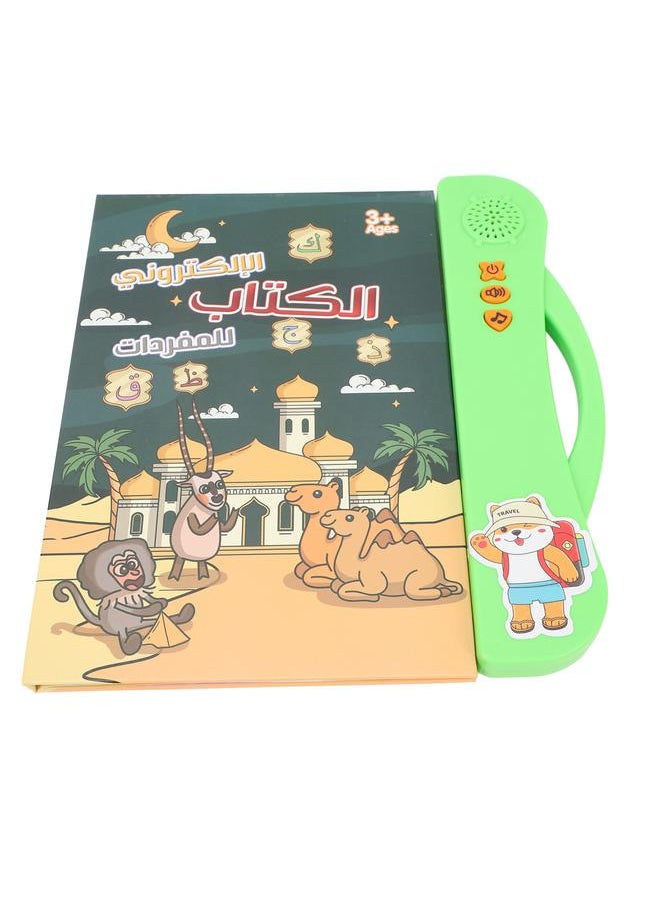 Arabic Language Sound Book Reading Spelling Counting Learning Educational Electronic for Children Green