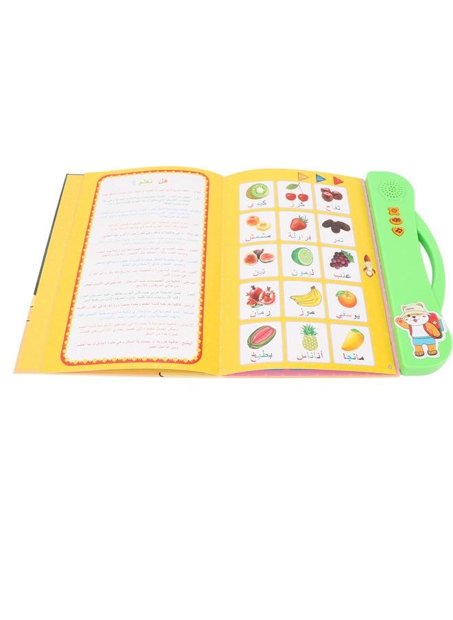 Arabic Language Sound Book Reading Spelling Counting Learning Educational Electronic for Children Green
