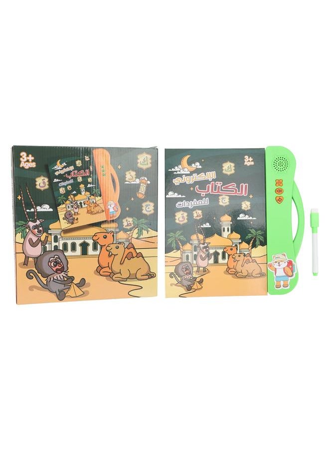 Arabic Language Sound Book Reading Spelling Counting Learning Educational Electronic for Children Green