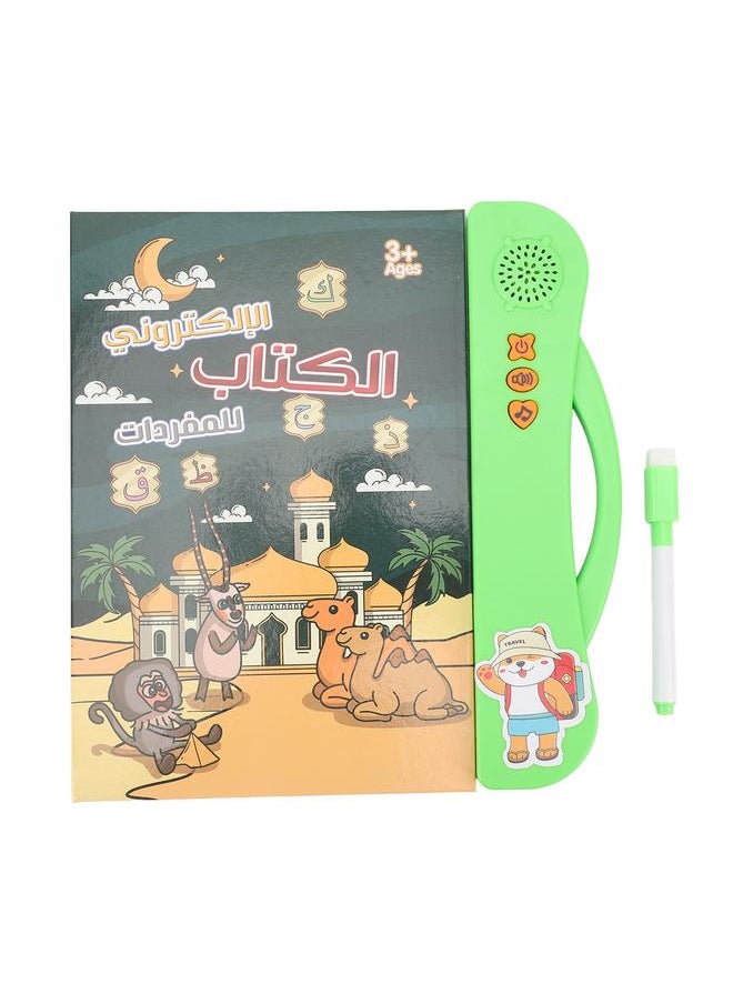 Arabic Language Sound Book Reading Spelling Counting Learning Educational Electronic for Children Green