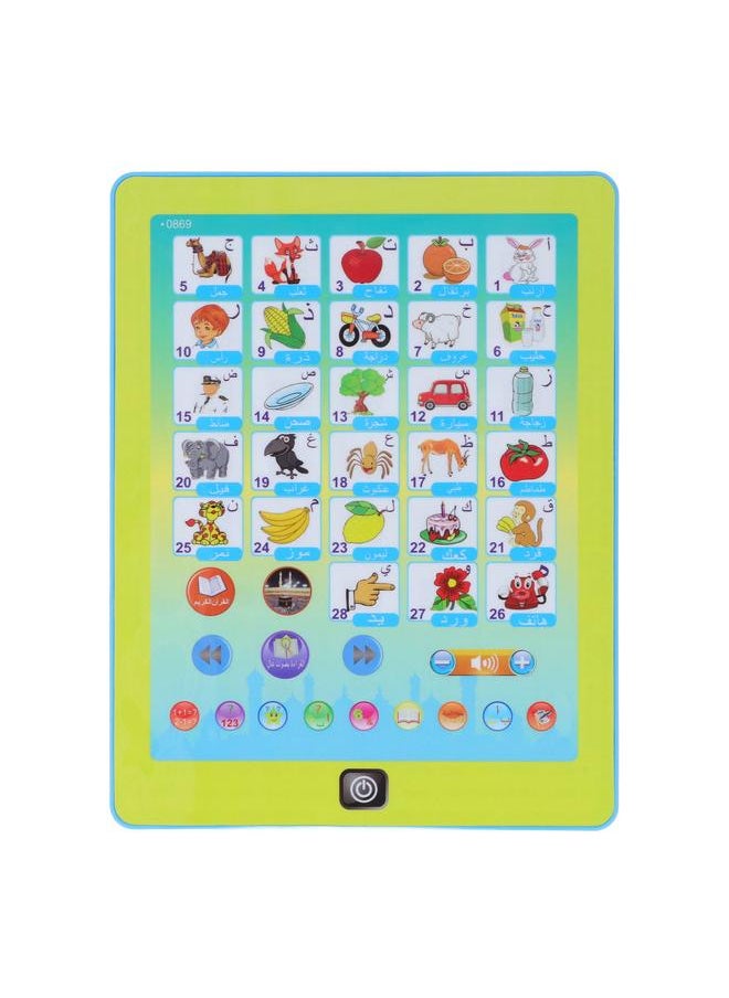Child Arabic Reading Machine Multifunctional Portable Early Educational Intelligent Book for Children Ages 3 To 6