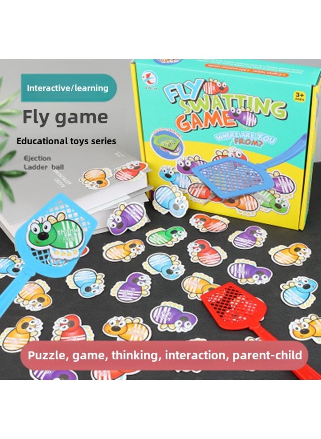 Children's Fun Fly Shooting English Multiplication Formula Desktop Game Family Parent-child Puzzle Interactive Learning-Color:Multiplication Version