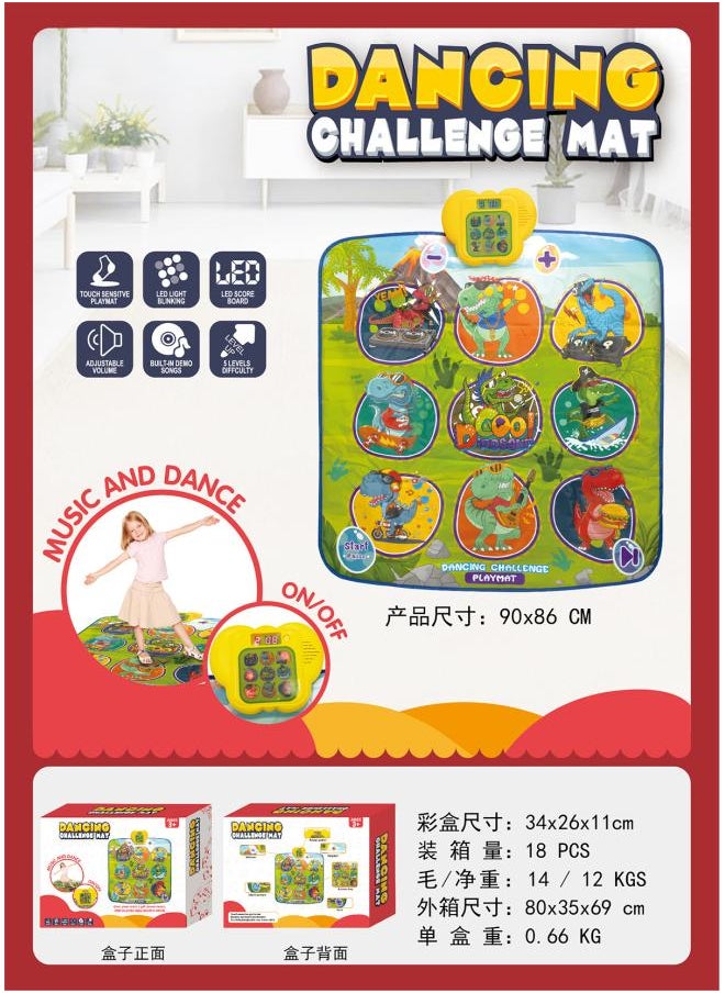 [ ] Children's Multi-functional Digital Dance Blanket Educational Toys Parent-child Interactive Toys Electronic Music Blanket