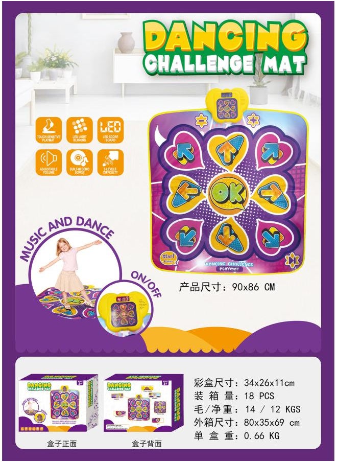 [ ] Children's Multi-functional Digital Dance Blanket Educational Toys Parent-child Interactive Toys Electronic Music Blanket
