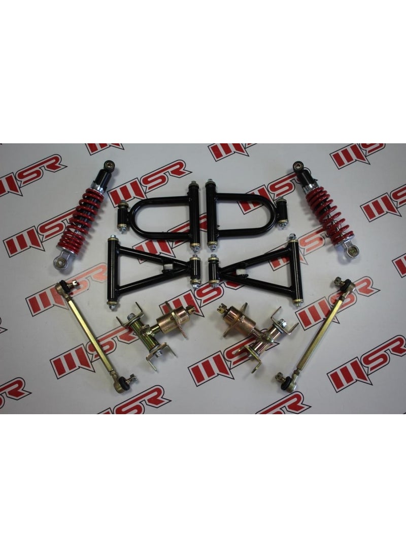 ATV Swing-Amt 4 Piece Set Original