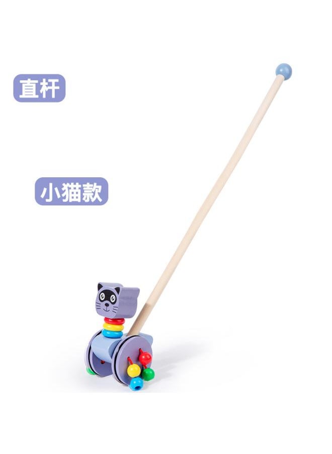 Wooden Baby Cartoon Animal Single Pole Trolley 0-3 Years Old Baby Walker Early Education Educational Toys