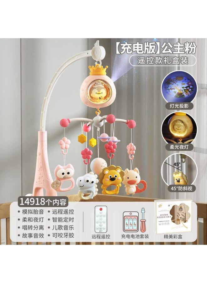 Newborn Educational Toys Electric Rotating Baby Bed Bell Bite Rattle Pendant Newborn Toy Gift Box 0- 2