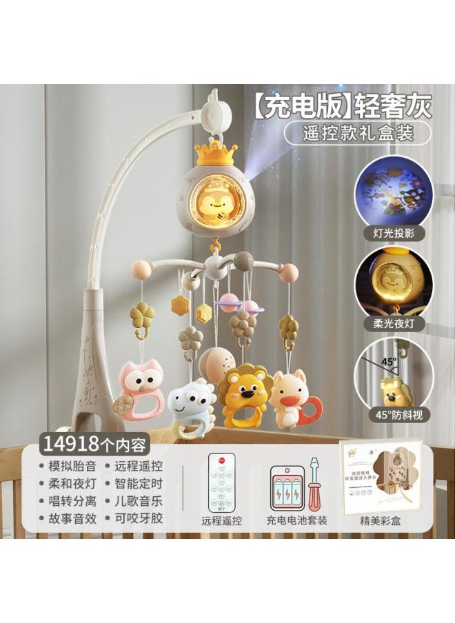 Newborn Educational Toys Electric Rotating Baby Bed Bell Bite Rattle Pendant Newborn Toy Gift Box 0- 2