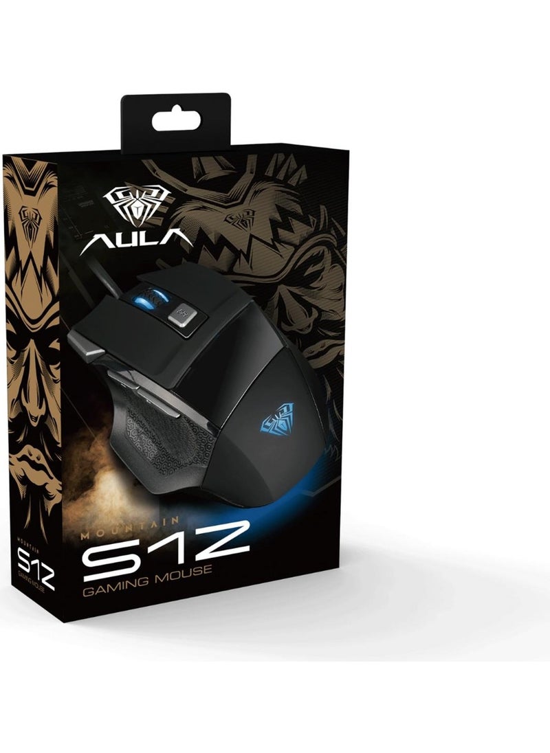S12 2400 DPI 7 Key Macro Wired Optical Gaming Mouse
