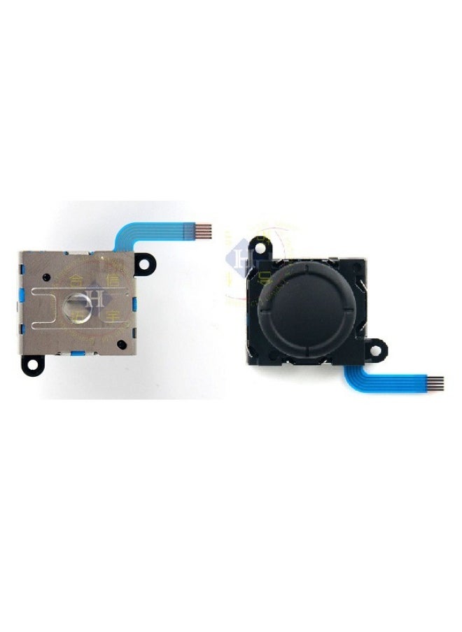 NS Switch 2nd Generation Handle 3D Rocker Joy-Con Left And Right Handle Rocker Switch Lite Rocker 4th Generation-Product Color:NS LITE Fourth Generation Universal Rocker Original Black Cap