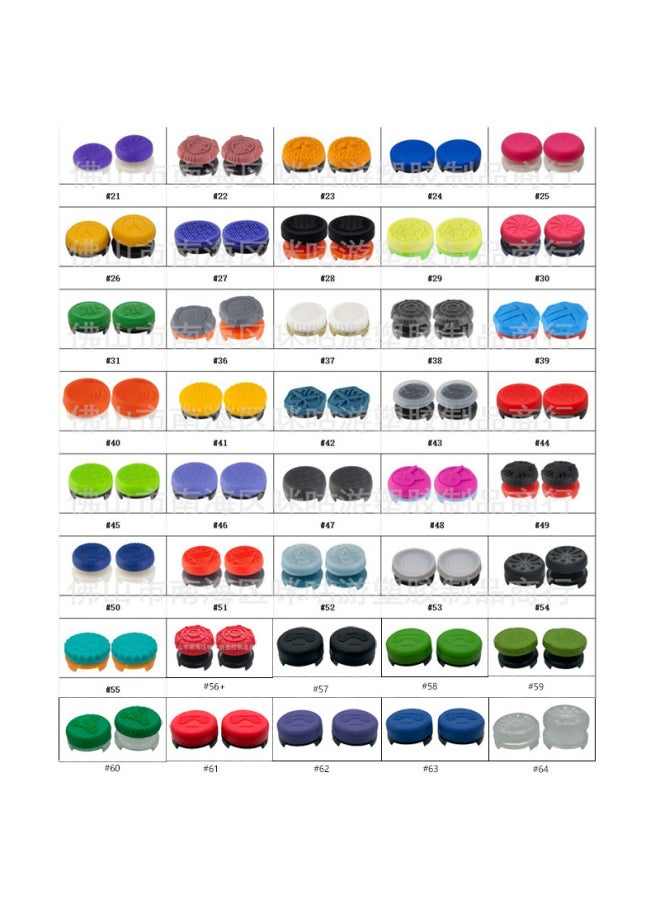 Model Full PS5 Height Cap KTF Competitive Cap PS4 Handle Rocker Protection Cap Non-slip Cap-Product Color:NO.2