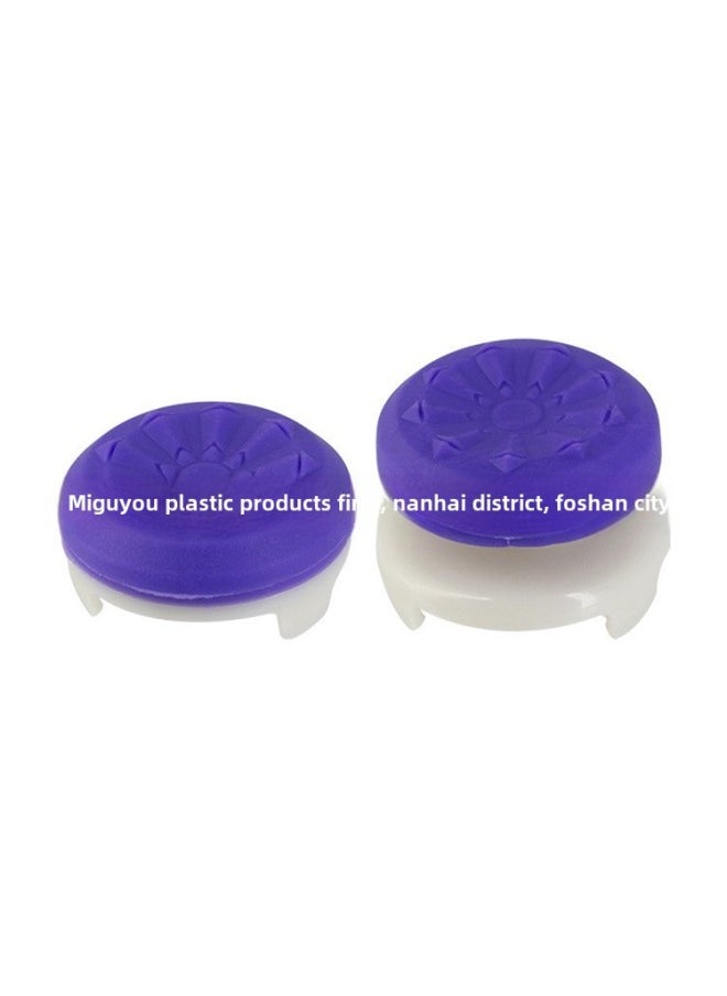 Model Full PS5 Height Cap KTF Competitive Cap PS4 Handle Rocker Protection Cap Non-slip Cap-Product Color:NO.2