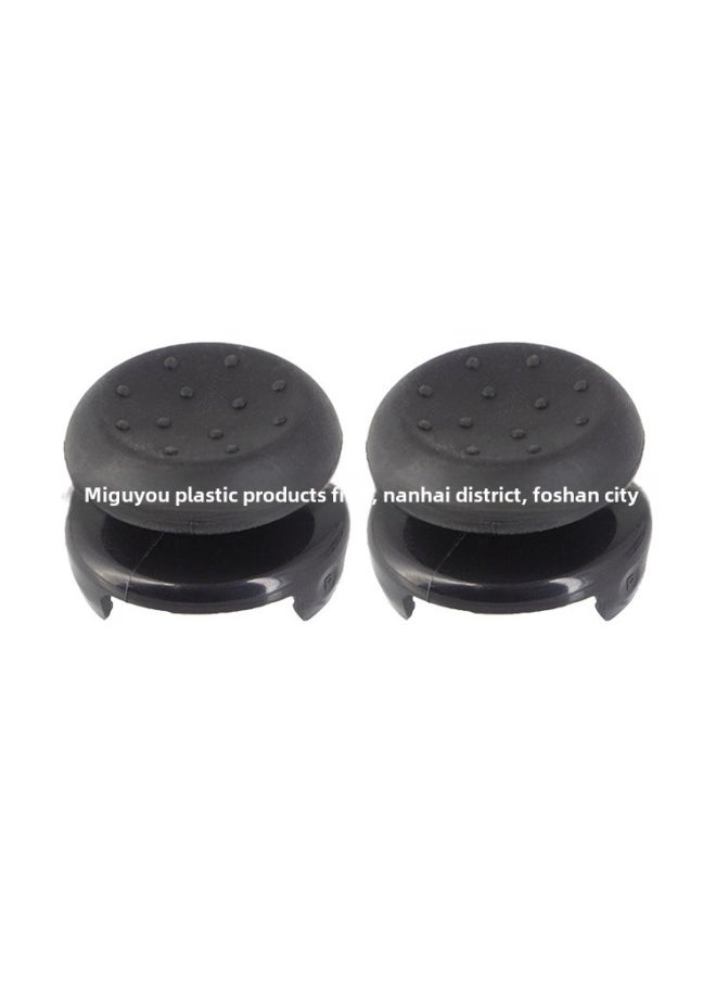 Model Full PS5 Height Cap KTF Competitive Cap PS4 Handle Rocker Protection Cap Non-slip Cap-Product Color:NO.2