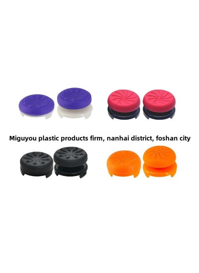 Model Full PS5 Height Cap KTF Competitive Cap PS4 Handle Rocker Protection Cap Non-slip Cap-Product Color:NO.2