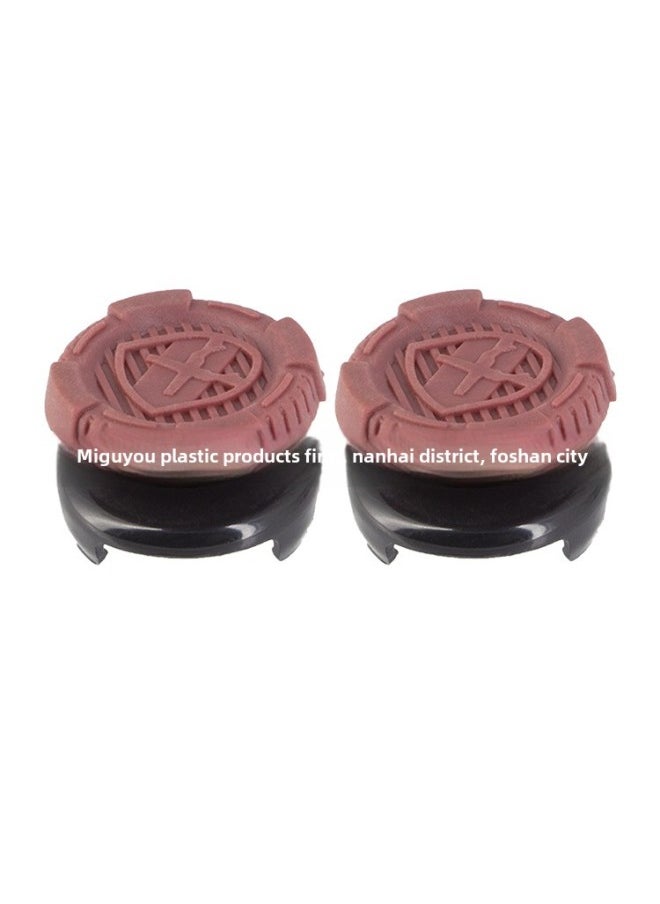 Model Full PS5 Height Cap KTF Competitive Cap PS4 Handle Rocker Protection Cap Non-slip Cap-Product Color:NO.22