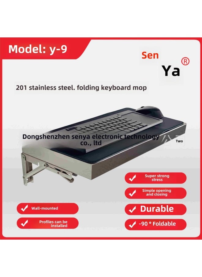 Y-9 Wall-Mounted Industrial Keyboard Stand Folding Down Space-Saving Keyboard Tray-Color:Style 1 495 X 250mm