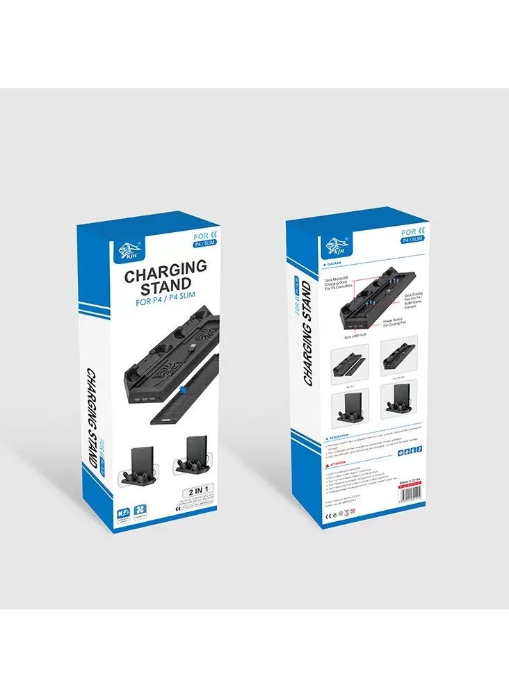 PS4/PS4SLIM/Fan Game Console Cooling Base