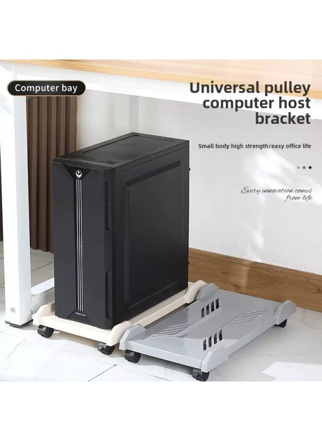 Desktop Computer Host Chassis Bracket Movable Roller Chassis Bracket Base Tray Home Office Bracket-Color:Classic Gray