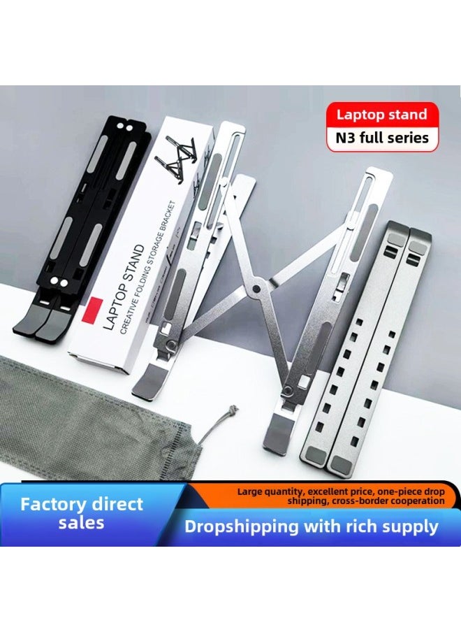 Notebook Stand N3 Single Fork Aluminum Alloy 7-speed Adjustment 16-inch Portable Folding Tablet Stand Wholesale-Colour:Aluminum Alloy 16inch N3—black