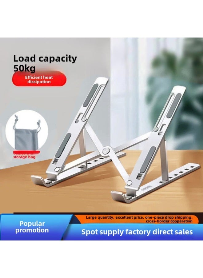 Notebook Stand N3 Single Fork Aluminum Alloy 7-speed Adjustment 16-inch Portable Folding Tablet Stand Wholesale-Colour:Aluminum Alloy 16inch N3—black
