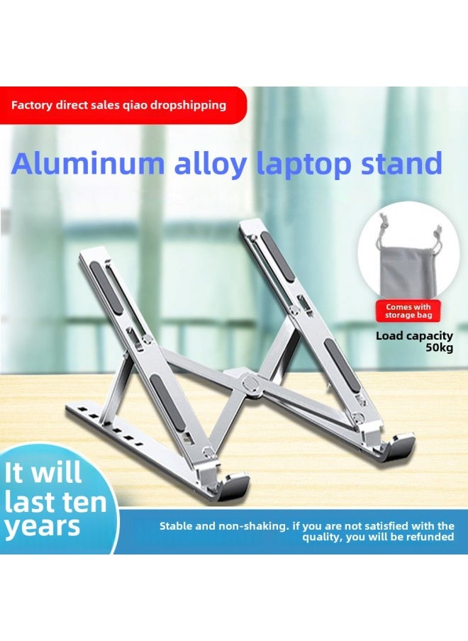 Notebook Stand N3 Single Fork Aluminum Alloy 7-speed Adjustment 16-inch Portable Folding Tablet Stand Wholesale-Colour:Aluminum Alloy 16inch N3—black