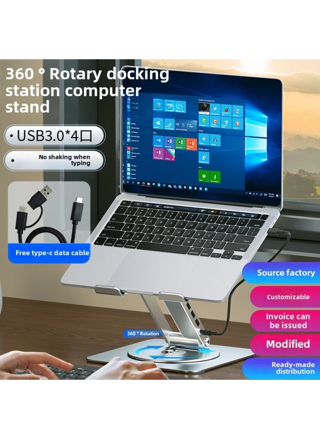 Extended Dock Laptop Stand Desktop Computer Stand All-metal Rotating Folding Advanced Computer Stand Wholesale-Color:A16 Rotary Silver