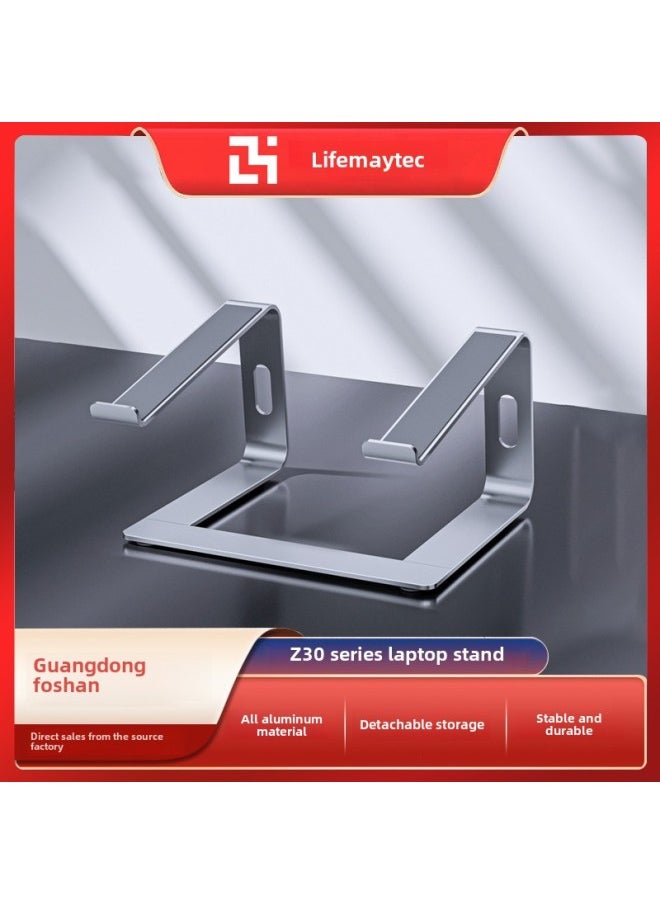 Aluminum Magnesium Z30  Aluminum Alloy Laptop Desktop Cooling Bracket Metal Base Heightening Frame-Color:Z30 Gray