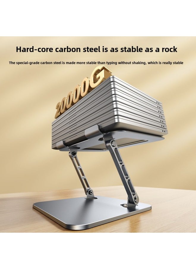 [Special Grade Carbon Steel] Computer Bracket Notebook Bracket Flat Aluminum Alloy Suspension Lifting Folding Elevated-Color:Upgraded Model [carbon Steel Material]