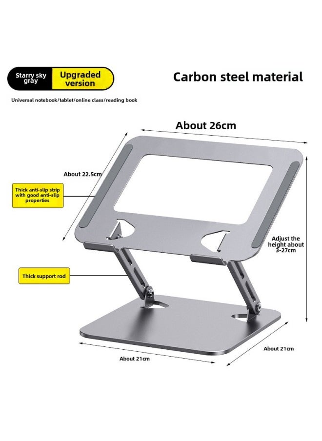 [Special Grade Carbon Steel] Computer Bracket Notebook Bracket Flat Aluminum Alloy Suspension Lifting Folding Elevated-Color:Upgraded Model [carbon Steel Material]