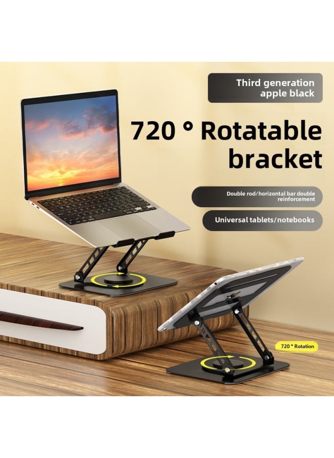 360-degree Rotating All-metal Laptop Bracket Suspension Heat Sink Desktop Heightening Flat Support Frame-Color:[12-black] Tablet/laptop Universal - Full Metal + 360 Degree Rotation