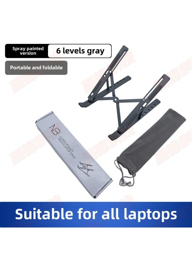 Aluminum Alloy Multifunctional Laptop Stand Adjustable Desktop Elevated Stand Portable Cooling Office Folding-Color:6th Gear Gray (painted)