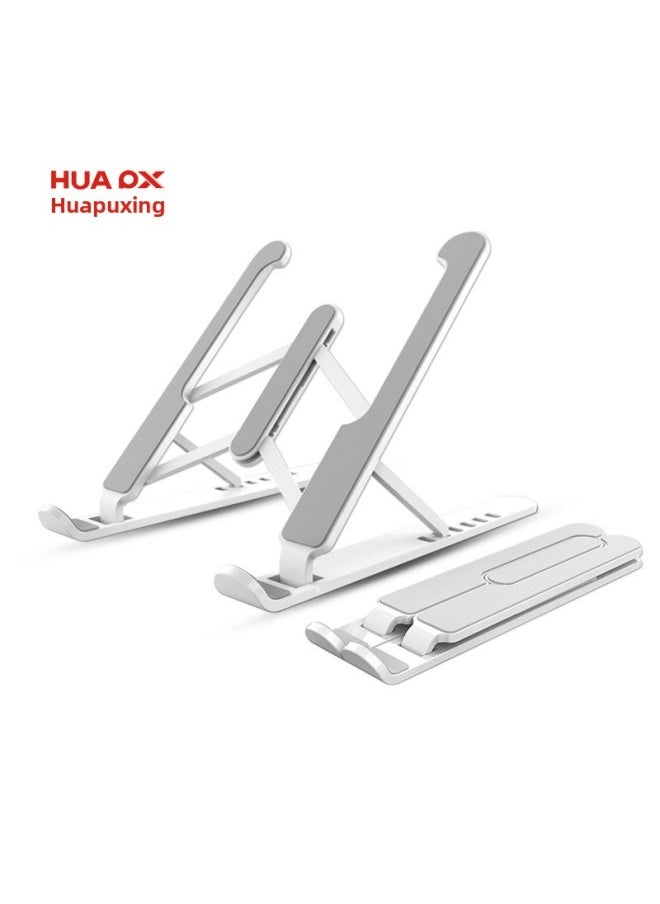 HUA PX/Huapuxing Laptop Bracket Desktop Folding Flat Elevated Hanging Heat Dissipation Base P1-Color:P1 Pro [white] Abs Multi-level Adjustment