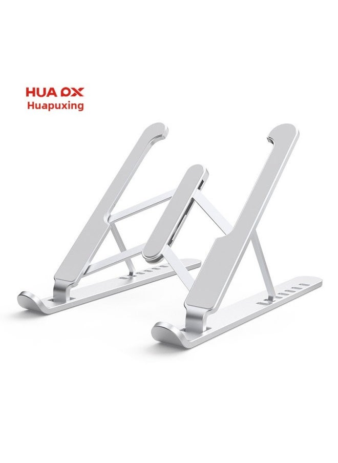 HUA PX/Huapuxing Aluminum Alloy Heat Dissipation Notebook Stand Folding Desktop Display Stand Desktop Pad Height-Color:Pl1 [silver] Aluminum Alloy Notebook Stand