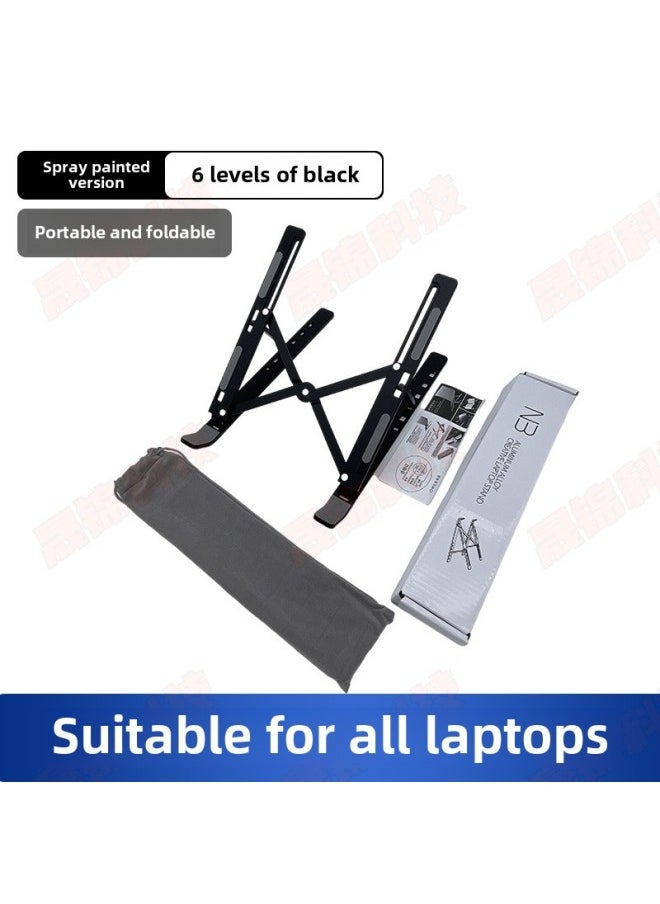 Aluminum Alloy Multifunctional Laptop Stand Adjustable Desktop Elevated Stand Portable Cooling Office Folding-Color:6th Gear Black (painted)
